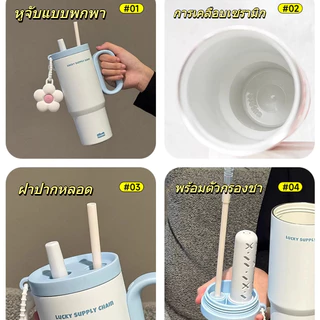 【ONDA】แก้วน้ำขนาด 750 มล ถ้วยน้ําแข็งสแตนเลสเซรามิก เก็บน้ําแข็งไม่ละลาย12ชม พกพาง่ สามารถเก็บเครื่องดื่มร้อนและเย็นได้