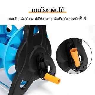 โรลเก็บสายยาง โรลตั้งพื้น วงล้อเก็บสายยาง เก็บสายยางได้ 25 ม. อุปกรณ์เก็บสายยาง โรลม้วนสายยาง สายยางโรล น้ำหนักเบา
