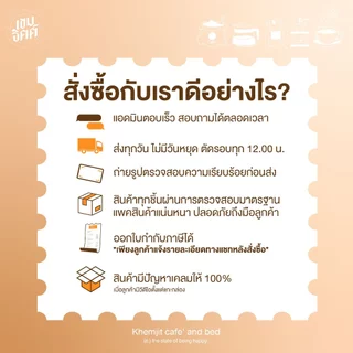 กาแฟสกัดเย็น มีให้เลือกหลายรส หอมหวาน สดชื่น ละมุน Healthy Lifestyle Coldbrew Collection 500 ML