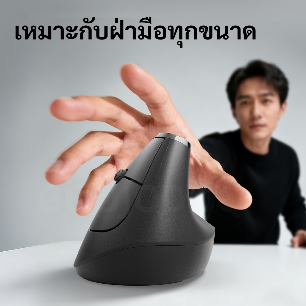 GOOJODOQ เมาส์ไร้สาย Mouse หลักสรีรศาสตร์ บลูทูธ 2.4G โหมดคู่ การตั้งค่า DPI 5 ระดับ ปิดเสียง - รูปที่ 4