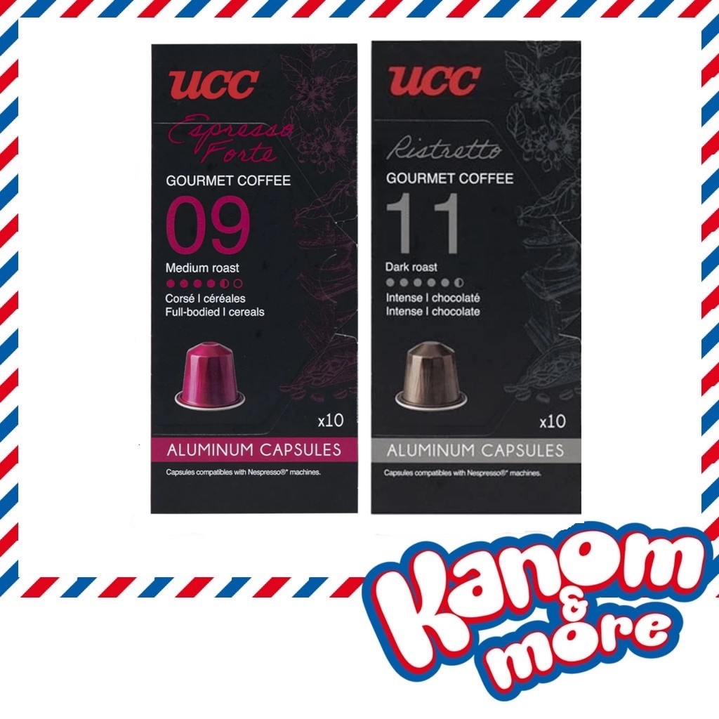 [Exp:2/2026] UCC ยูซีซี กาแฟแคปซูล อลูมิเนียม 1 กล่อง 10 แคปซูล (ใช้กับเครื่อง Nespresso) Aluminum C