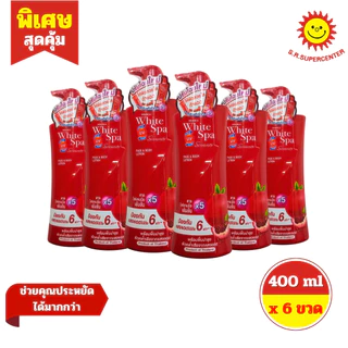 [ 1 เเพ็ค ] Mistine มิสทิน ไวท์ สปา ขนาด 400 ml x 6 ขวด 10สูตร