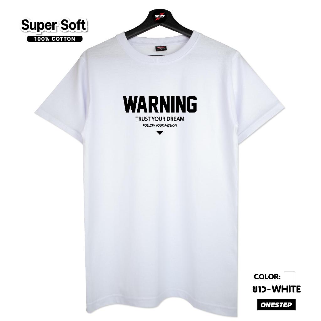 ผ้า cotton แท้ 100% [Super Soft] อย่างดี หนานุ่ม ใส่สบาย ไม่ร้อน ลาย WARNING (no.155)