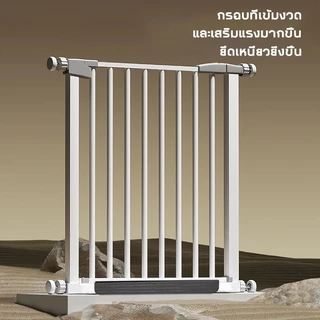 จัดเต็ม! ล้างสต็อก Baan ประตูกั้นบันได รุ่นใหม่ ไม่ต้องเจาะผนัง ติดตั้งง่าย ไม่เสียหาย ใช้กับเด็ก+สัตว์เลี้ยง ฟรีส่ง