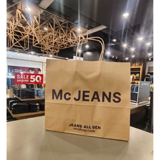 MC JEANS ถุงช้อปกระดาษ เเท้ พร้อมส่ง 13×11.5