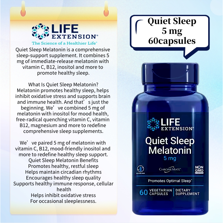 Life Extension 5 Mg, 60 Vegetarian Caps