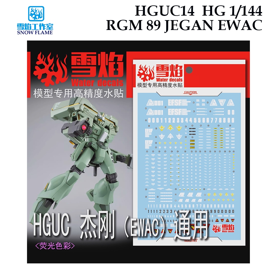 [SNOW FLAME] HGUC114 HG 1/144 RGM JEGAN EWAC WATER SLIDE DECAL [FLUORESCENT]