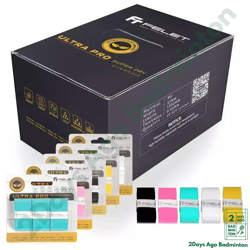 FELET พันด้าม (แบบบาง) แพ็ค 3 ชิ้น รุ่น ULTRA PRO OVER GRIP