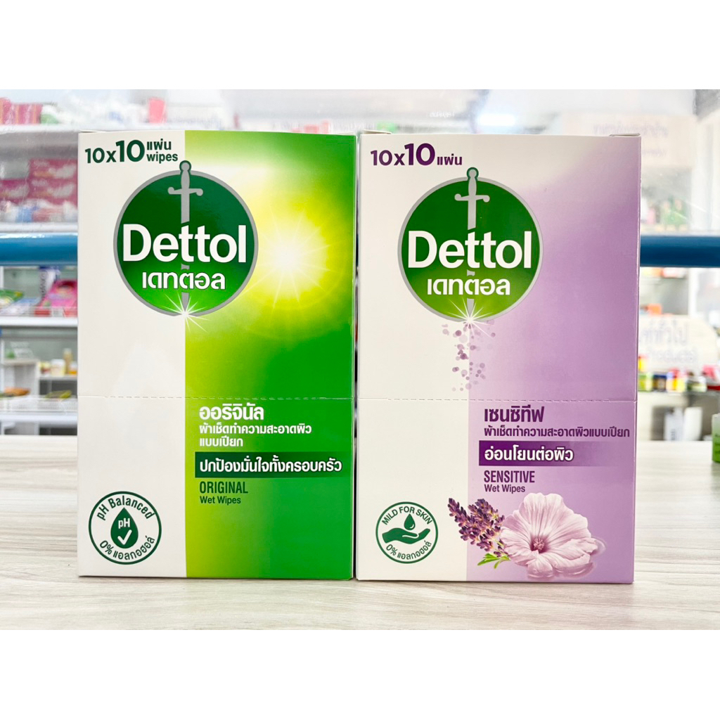 Dettol เดทตอล ทิชชู่เปียกเดทตอล ทิชชู่เปียก 10 แผ่น [ยกกล่อง 10 ซอง]