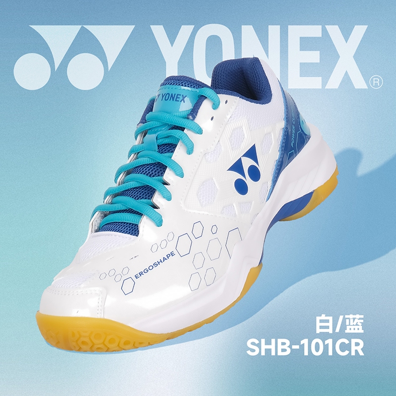 【 ของแท้ 💯% 】รองเท้าแบดมินตัน Yonex SHB101CR และ 220CR ของแท้