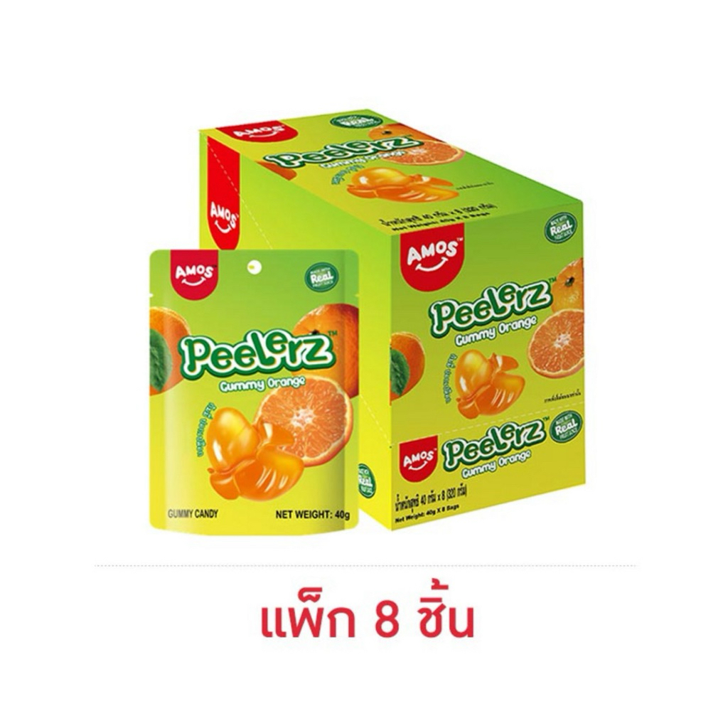 [แพ็ค 8 ชิ้น] เอมอสกัมมี่ พีลเลอซ์ออเร้นจ์ 40 กรัม Amos gummy Peelerz Orange