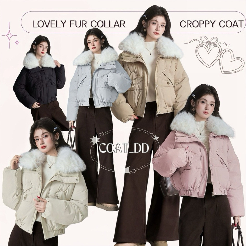 DD(no.141)✨🏹L♡VELY FUR COLLAR💖🩵croppy coat 🌨️เสื้อกันหนาวแต่งปกเฟอร์ถอดออกได้ น่ารักม๊าก💖