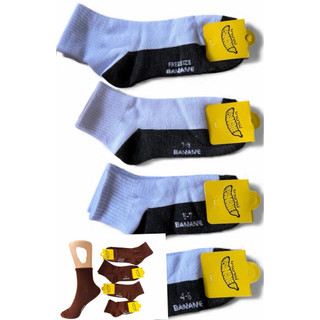 2.ถุงเท้านักเรียน ขาวพื้นเทาและสีน้ำตาล  ราคายกโหล มี 12 คู่