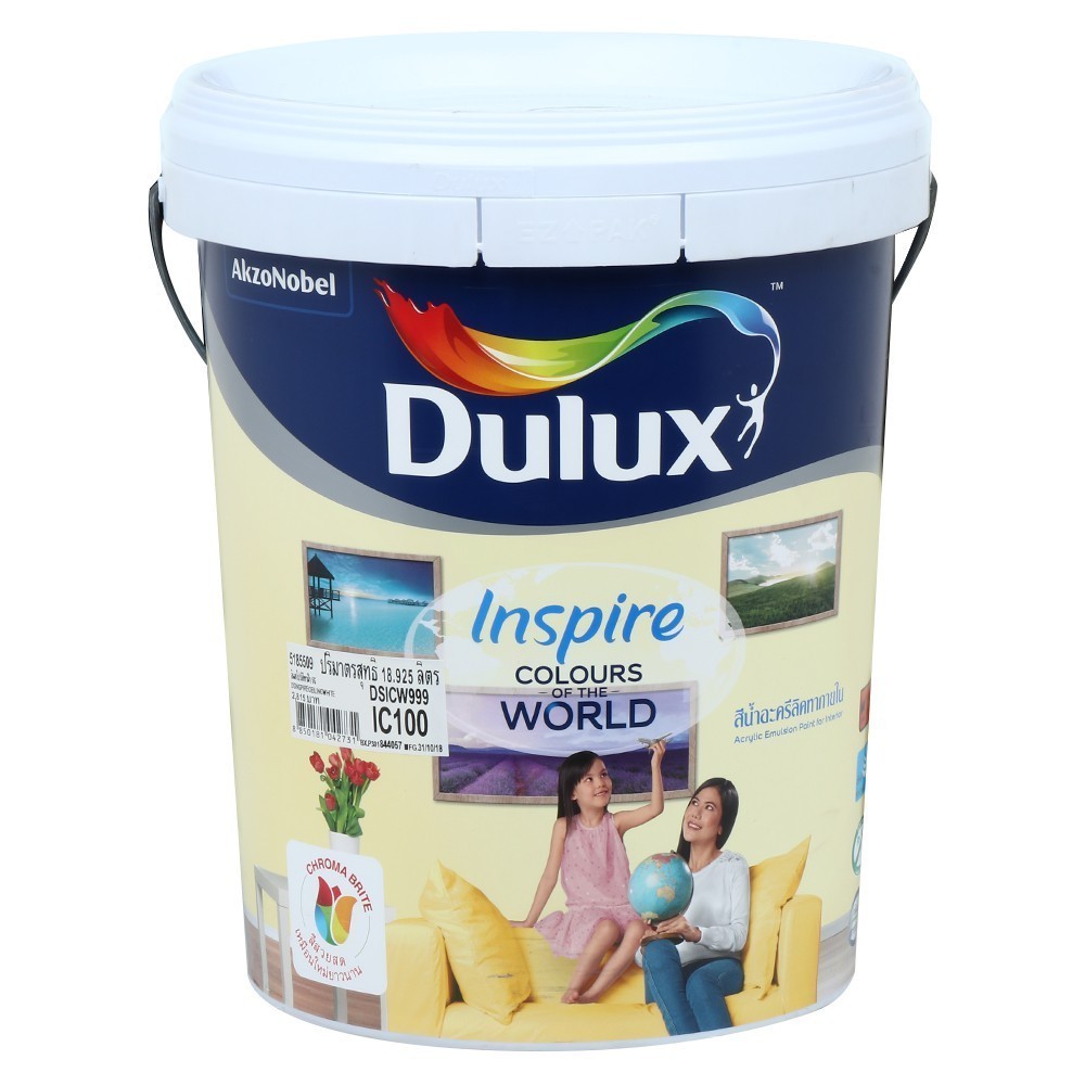 Dulux สีทาฝ้า อินสไปร์ IC100 IC200 ไร้กลิ่น ไร้สารตะกั่ว ชนิดด้าน สีขาว สีควันบุหรี่  ราคาพิเศษ ขนาด 18 ลิตร ICI