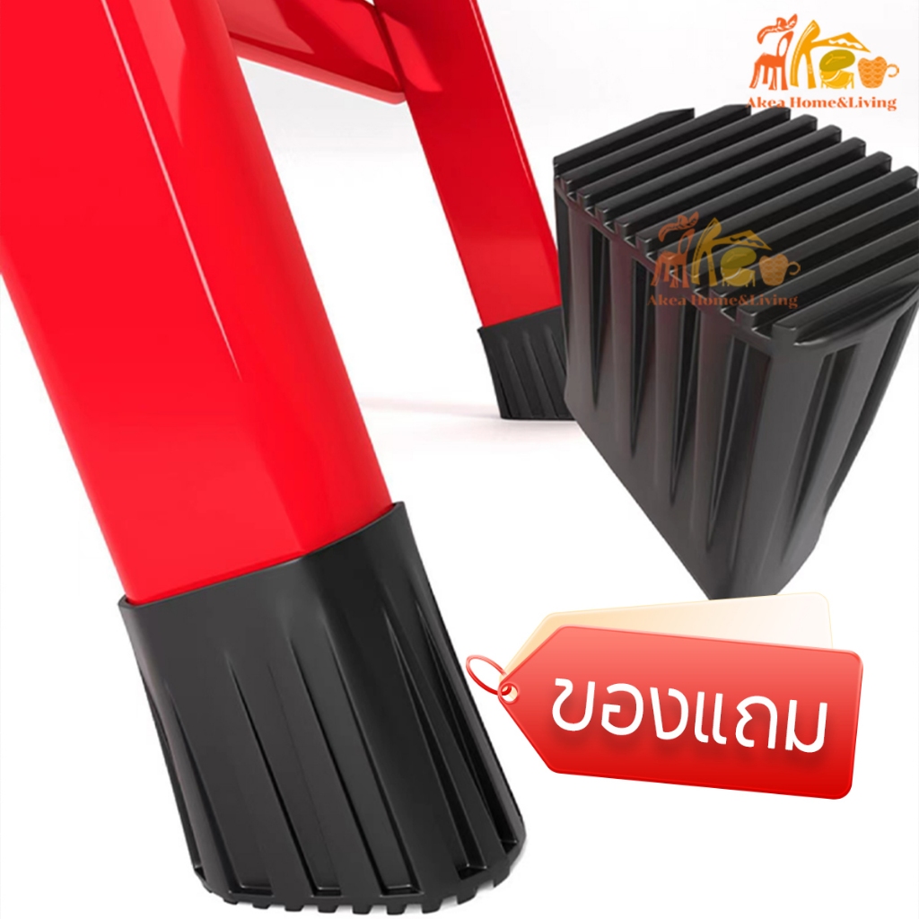 แผ่นรองเท้ากันลื่น เหมาะสำหรับพื้นทุกประเภท แบบเกือกม้า พื้นที่ตั้งพื้นใหญ่ ปลอดภัยมากขึ้น ของแถม ยางรองขา4ตัว กันลื่น