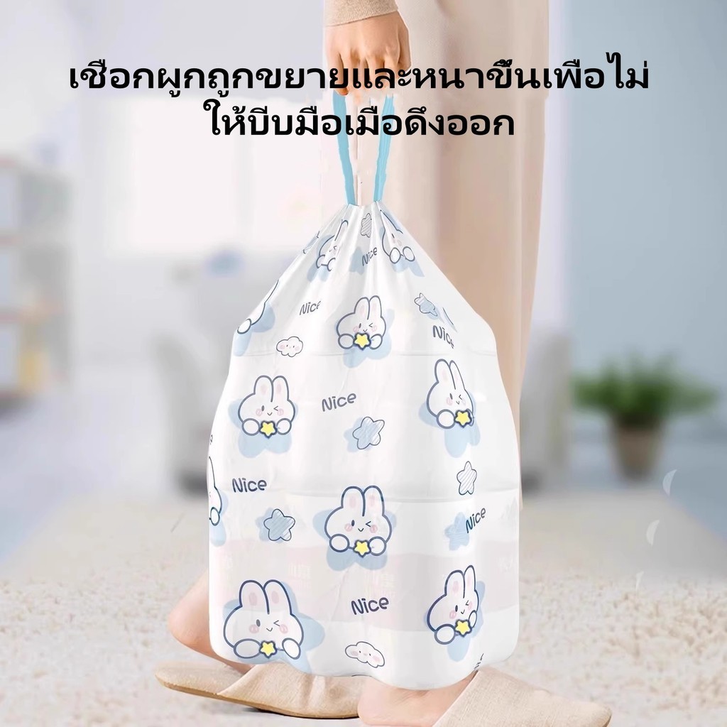 รูปภาพ 4