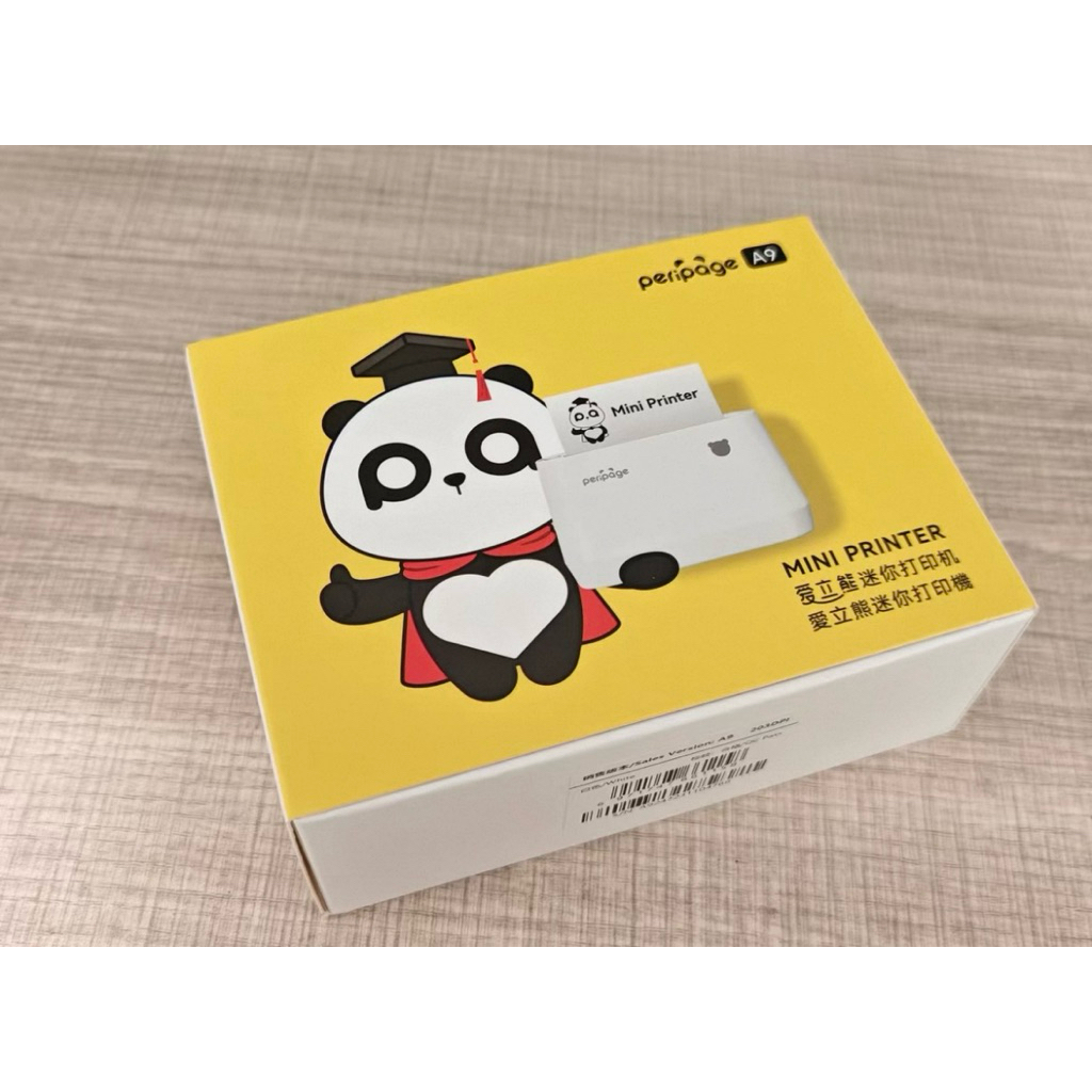 ราคาถูก Peripage   A9 A9S เครื่องปริ้นใบปะหน้า เครื่องปริ้นพกพา