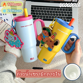 แก้วเก็บความเย็น สแตนเลส 316 ผนังเซรามิก คุณภาพสูง 720 มล. พร้อมหลอดและพวงกุญแจห้อย มีหลายสีให้เลือก