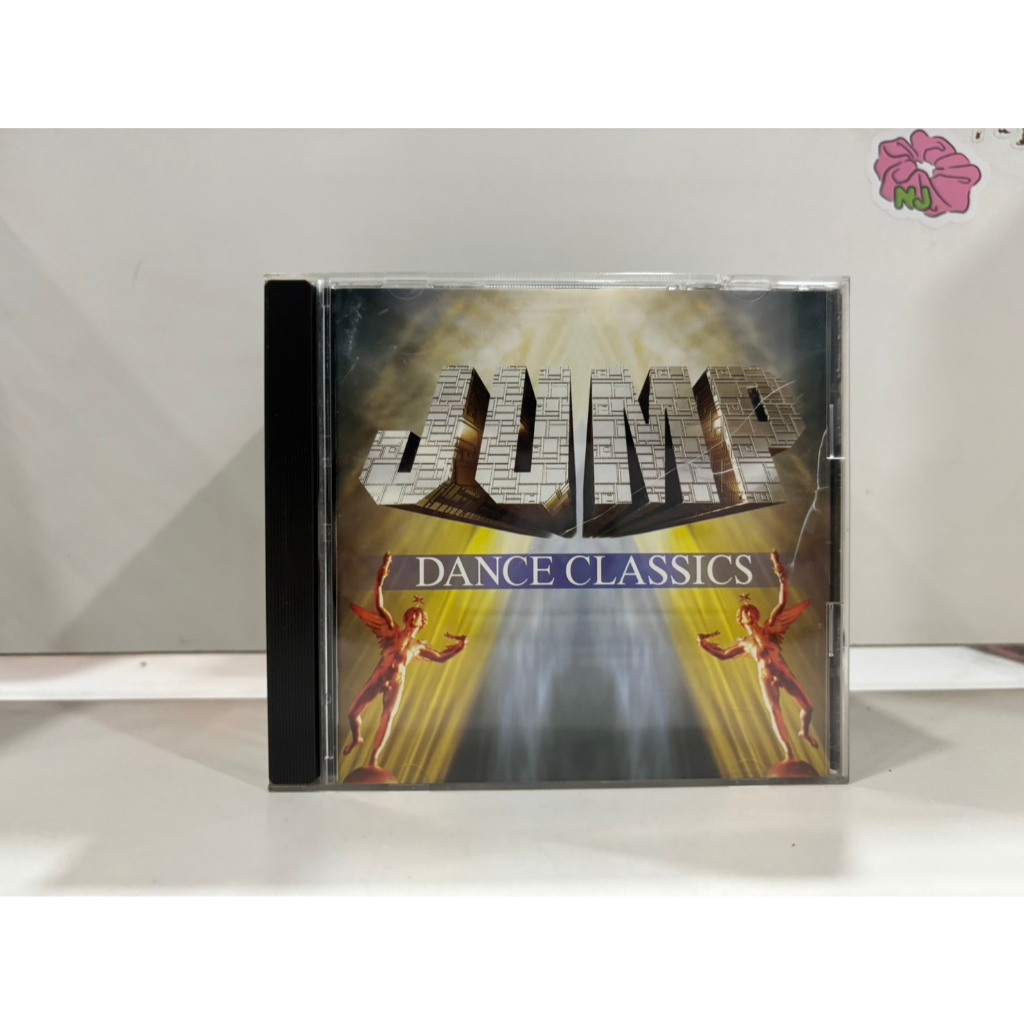 1 CD MUSIC  ซีดีเพลงสากล     PRIME CUT JUMP-DANCE CLASSICS-   (N1C42)