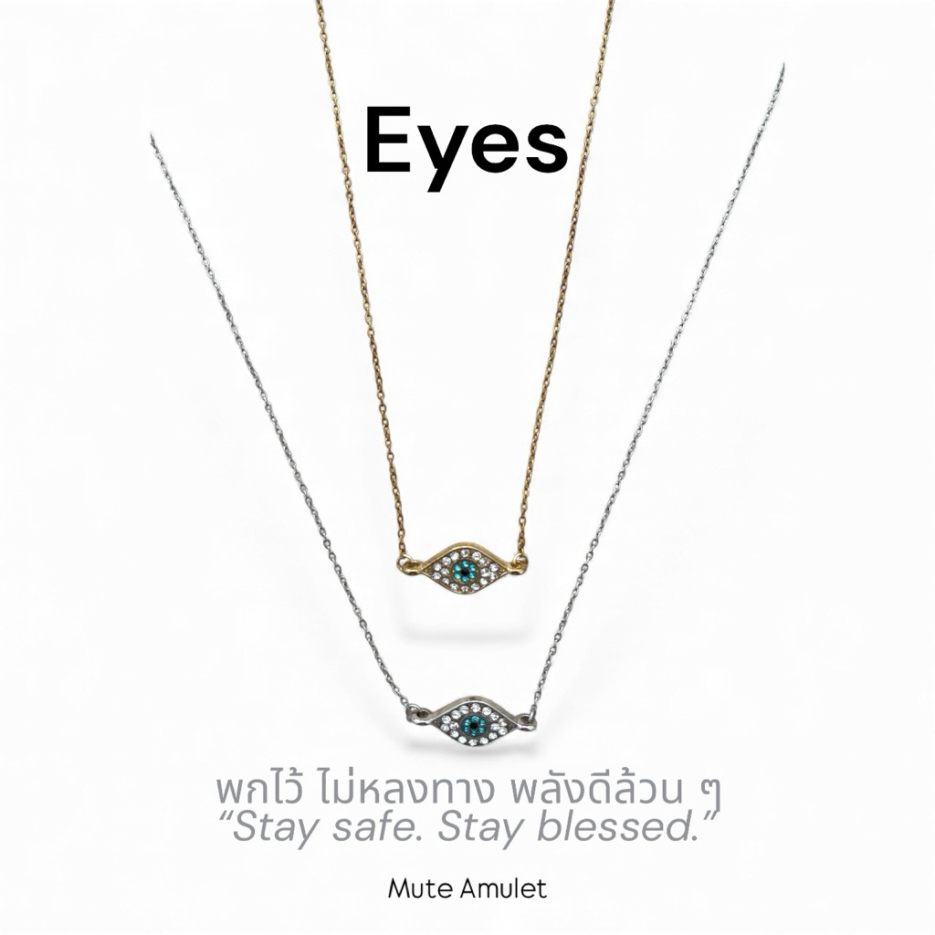 สร้อยคอ Evil eye (Eye cz)
