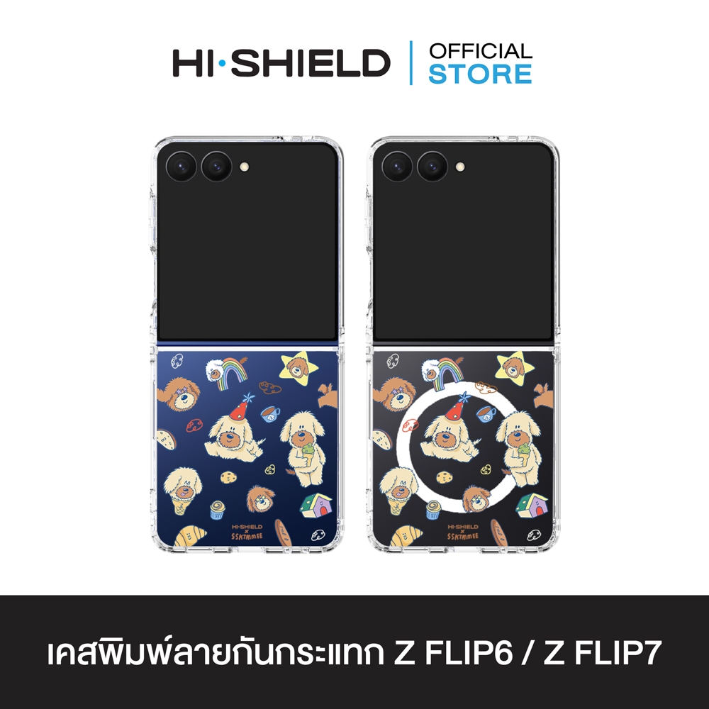 [ZFLIP8 / ZFLIP7] HI-SHIELD เคสใสกันกระแทก Samsung ZFLIP8 / ZFLIP7 รุ่น SSKTMMEE S196