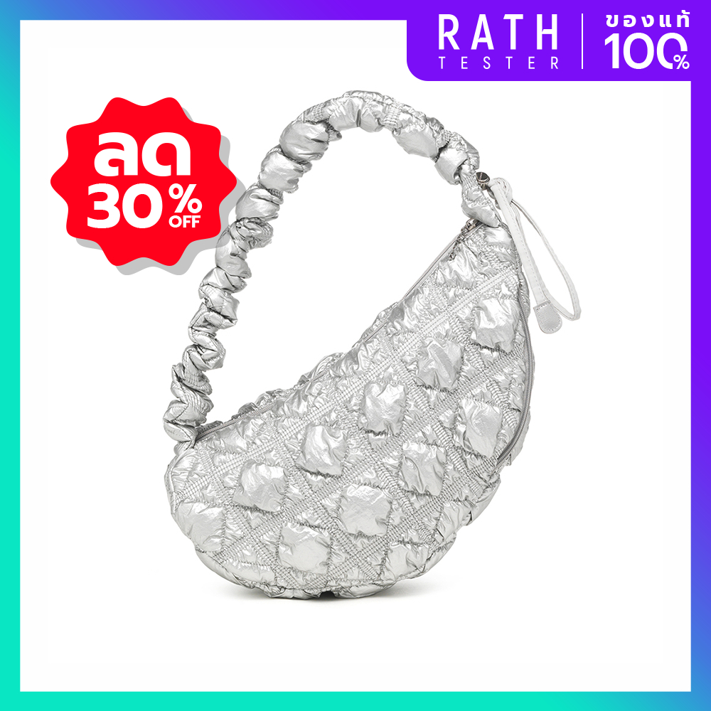 Carlyn Bag พร้อมส่งทันที Cozy Glaze Silver ปรับสายได้