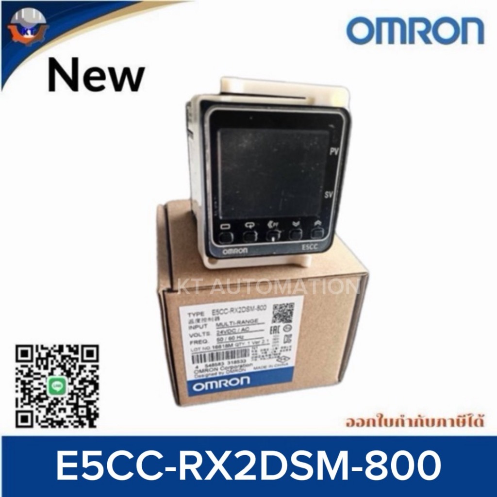 Temperature Omron E5CC-RX2DSM-800,Output Relay เครื่องควบคุมอุณหภูมิ 24Vdc