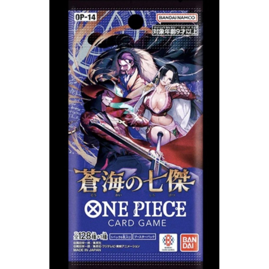 Onepiece Card Game OP14 แยกใบ