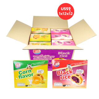 ขนมเปี๊ยะคละรส Shenghua ข้าวโพด & ข้าวเหนียวดำ พรีเมี่ยม | 1…