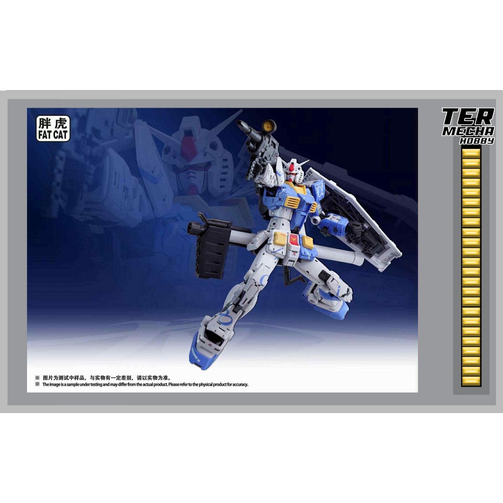 [ FAT CAT ] 1/100 RX-78 : KOWLOON