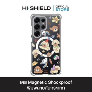 HI-SHIELD Magsafe Shockproof Case รุ่น SSKTMMEE S196 [SAMSUN…