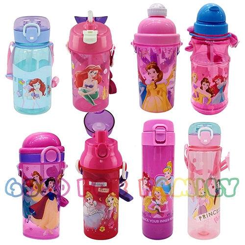 กระติกน้ำเด็ก Princess Ariel Aurora Belle Cinderella SnowWhite Jasmine เจ้าหญิง – โปรปัง