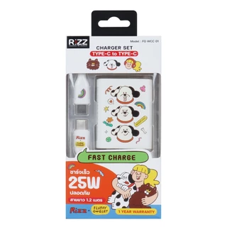 [Official] [ ชุดชาร์จ สาย Type-C ] Rizz Fluffy 2in1 Charger Set 25W ชุดชาร์จลิขสิทธิ์แท้ลาย Fluffy omelet รุ่น FO-WCC-01