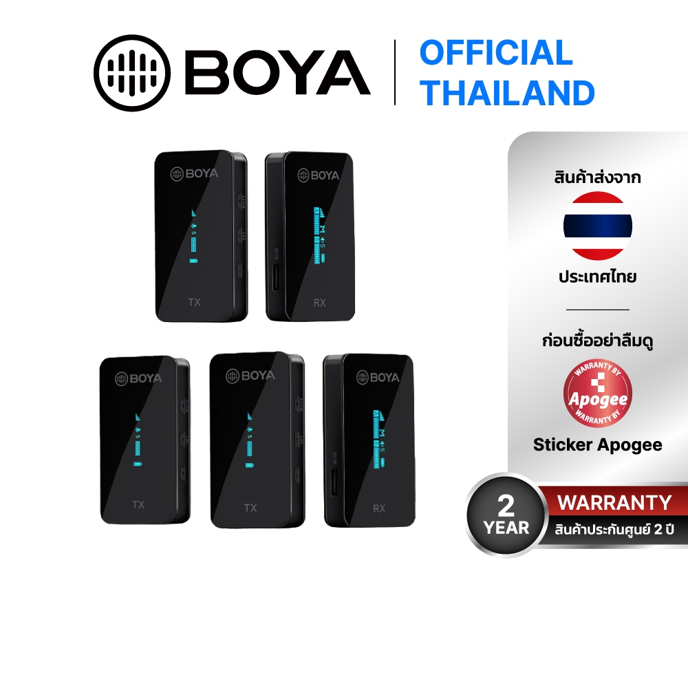 BOYA BY-XM6-S 2.4GHz Ultra-compact Wireless Microphone ประกันศูนย์ BOYATHAILAND