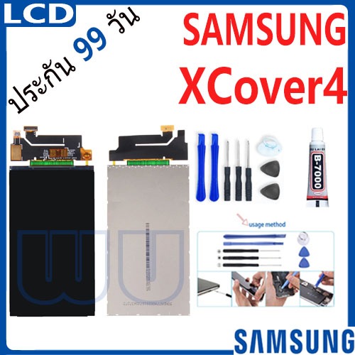 หน้าจอ LCD Display จอ + ทัช สำหรับ Samsung Galaxy XCover 4 / SM-G390F อะไหล่มือถือ จอพร้อมทัชสกรีน x