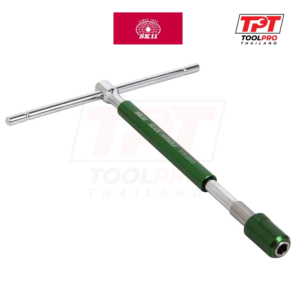 SK11 ด้ามเลื่อนตัวที สำหรับดอกไขควง Slide Handle for 1/4" Bits (STS-220B)
