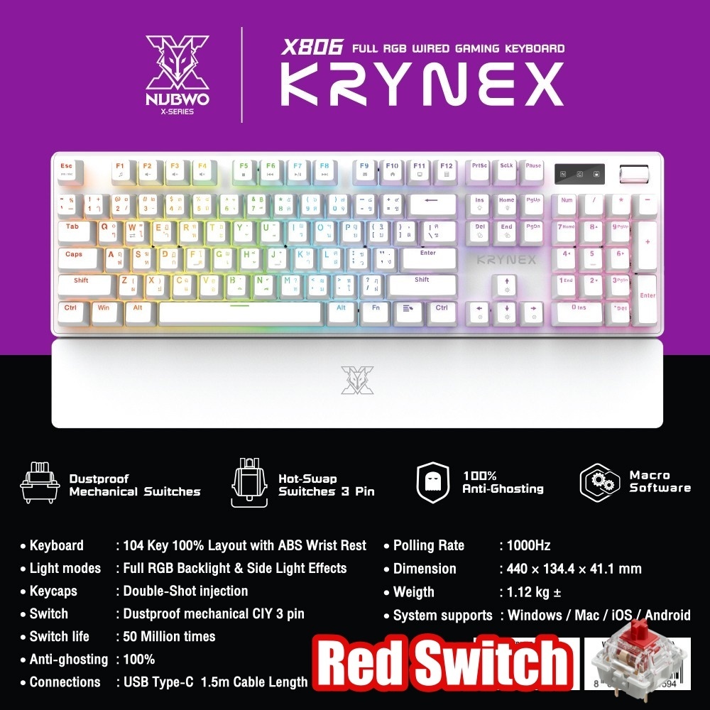 คีย์บอร์ด Nubwo X806