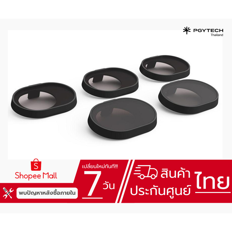PGYTECH Lens Filter 4pcs/Set For DJI Spark High Definition ND4 ND8 ND16 ND32 Neutral Density Filter 