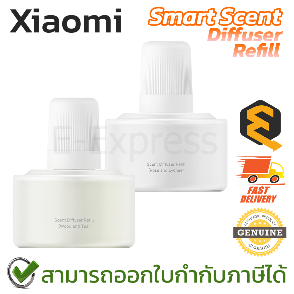 Xiaomi Smart Scent Diffuser Refill น้ำหอมเติมสำหรับ Xiaomi Smart Scent Diffuser ของแท้