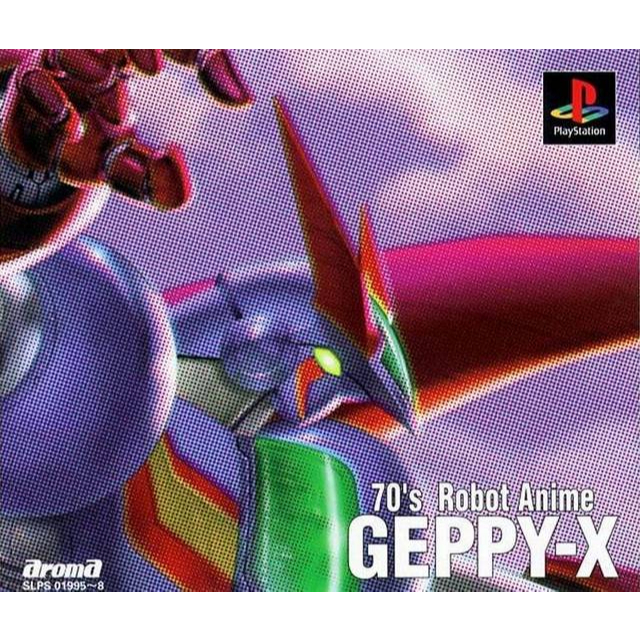 [PS1] '70s Robot Anime : Geppy-X (4 DISC) เกมเพลวัน แผ่นก็อปปี้ไรท์ PS1 GAMES BURNED CD-R DISC