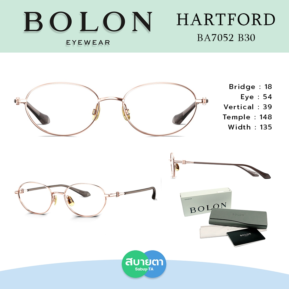 กรอบแว่น Bolon BA7052 B30