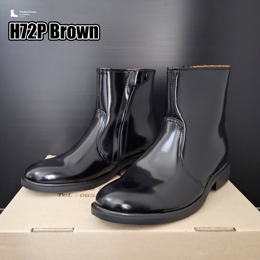 ฮาฟ รุ่น H72P Brown หนังขัดเกรดพรีเมี่ยม กระดุมแป๊ก พร้อมติดเหล็กชิดเท้ามนรีดำ by Srichaigroup