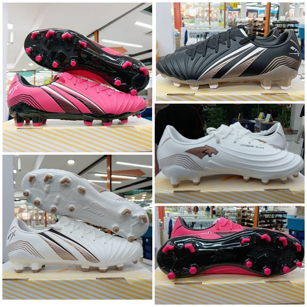 Pan Balancer touch x 2025 Flyknit รองเท้าฟุตบอล Pan รุ่นใหม่ล่าสุด PFS5T7