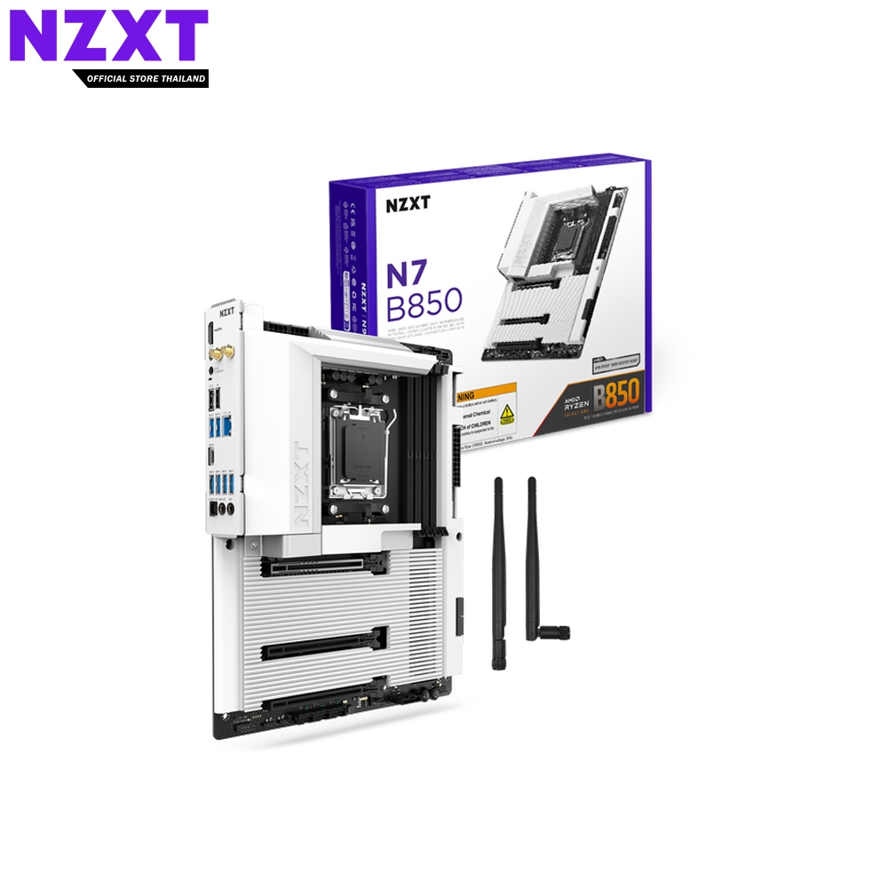 NZXT M/B NZXT N7 B850 - ATX Gaming Wi-Fi
