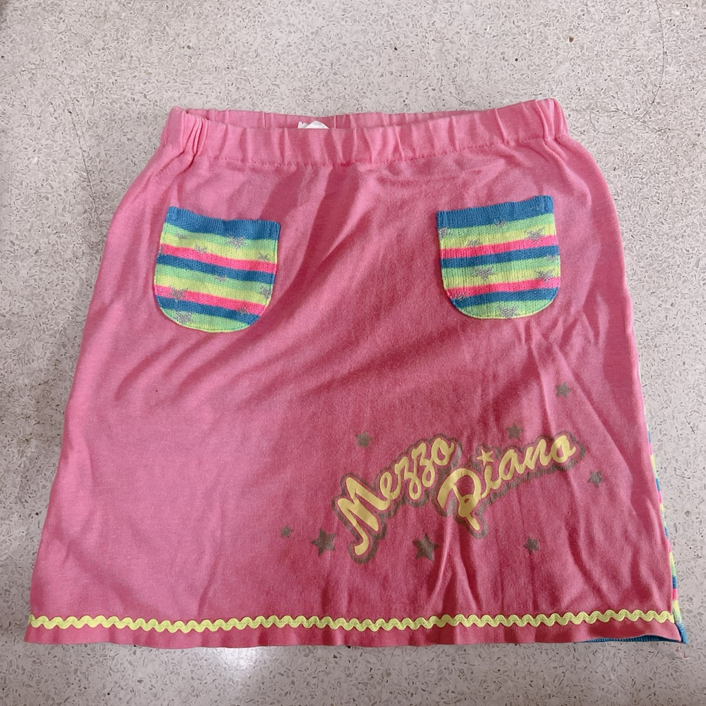 กระโปรงสายรุ้ง Mezzo Piano