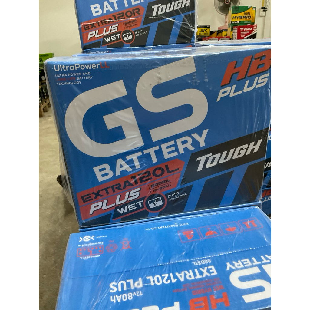 GS Battery EXTRA 120 R/L PLUS (80Ah) แบตน้ำ
