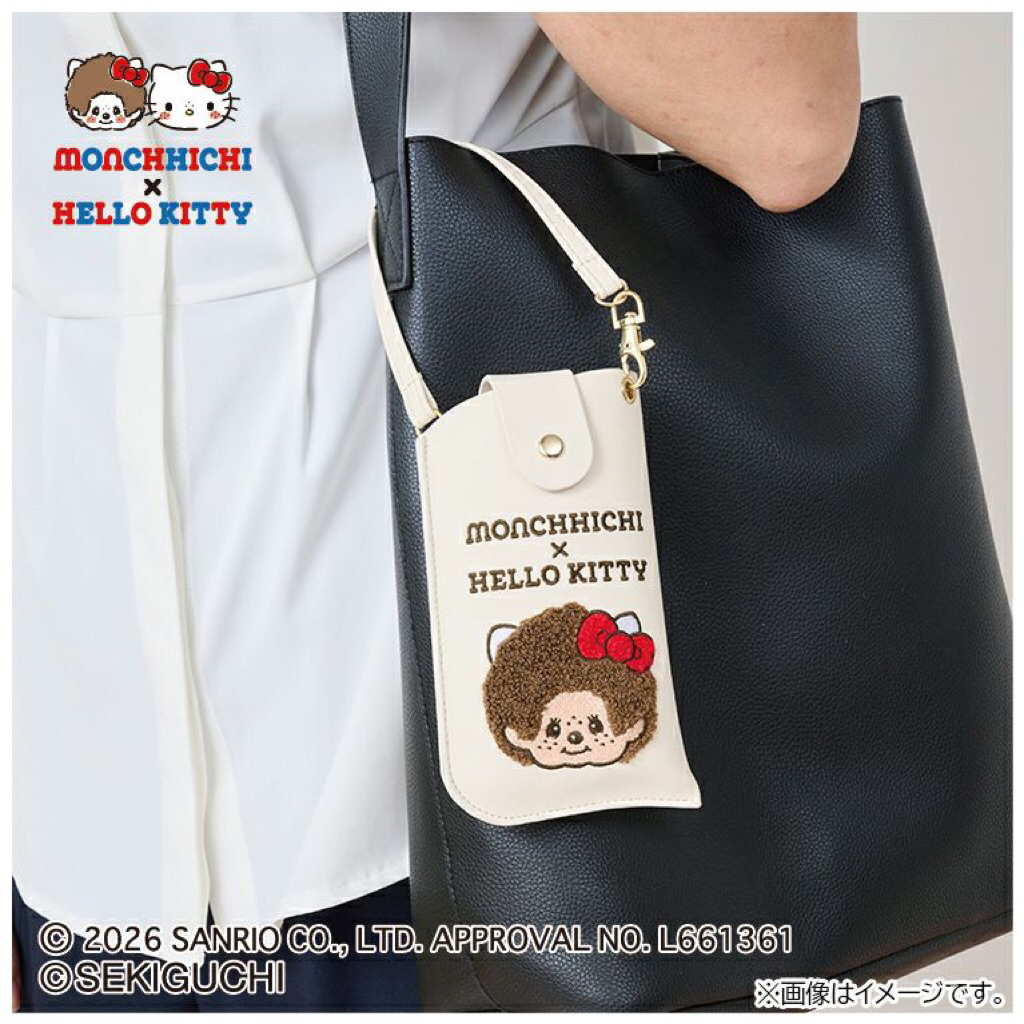 [พร้อมส่ง🇹🇭] กระเป๋าใส่แว่นตา Monchhichi フラットメガネケース モンチッチ