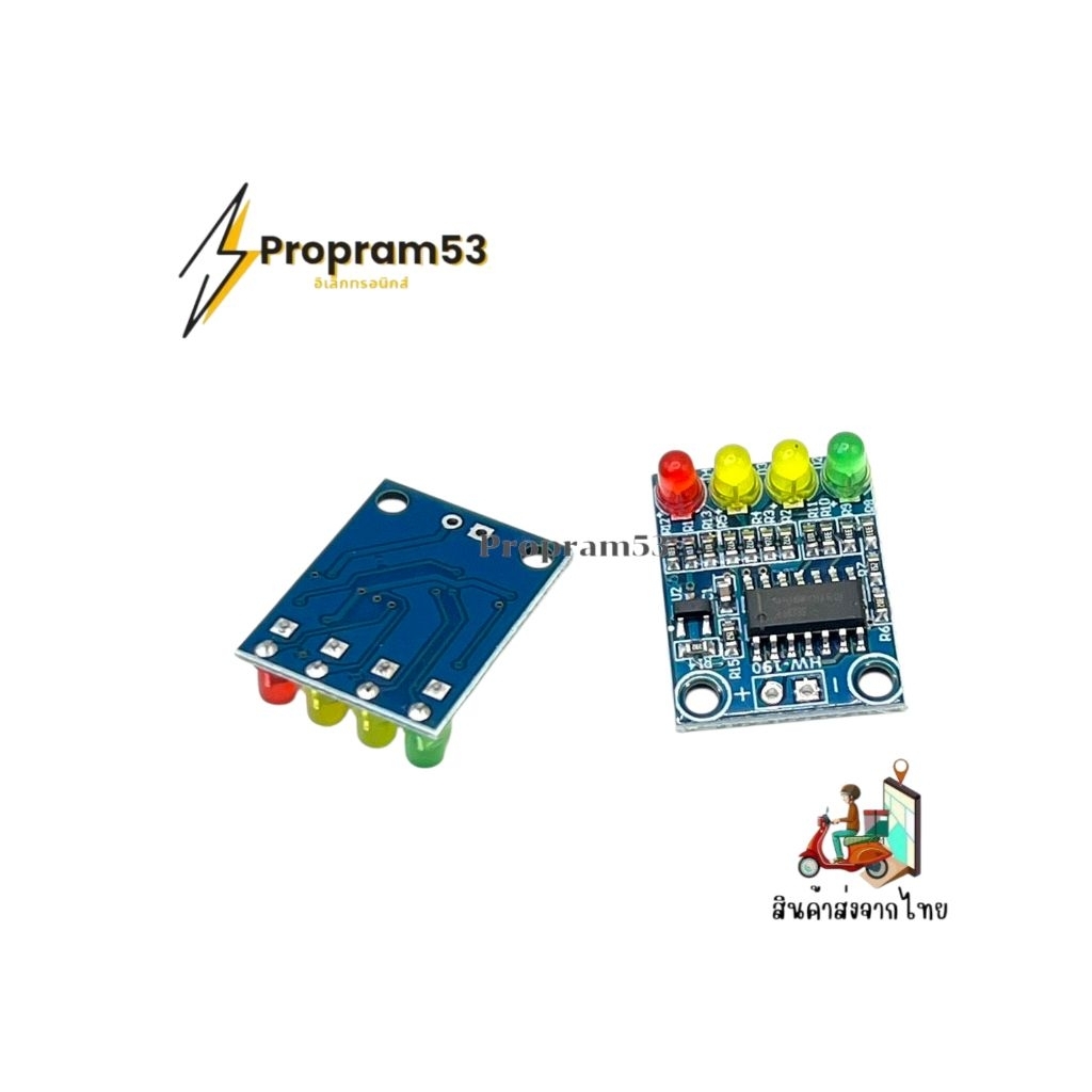 ไฟแสดงสถานะแบตเตอรี่ 12V 4Digment Led แจ้งเตือนระดับแบต แสดงสถานะแบตเตอรี่ออนบอร์ด4ส่วน