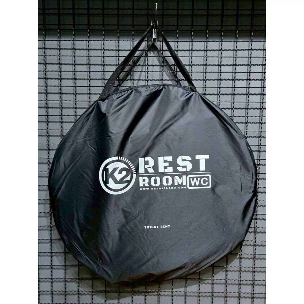 เต็นท์ห้องน้ำ เปลี่ยนเสื้อผ้า K2 REST ROOM พับได้ thumbnail 4