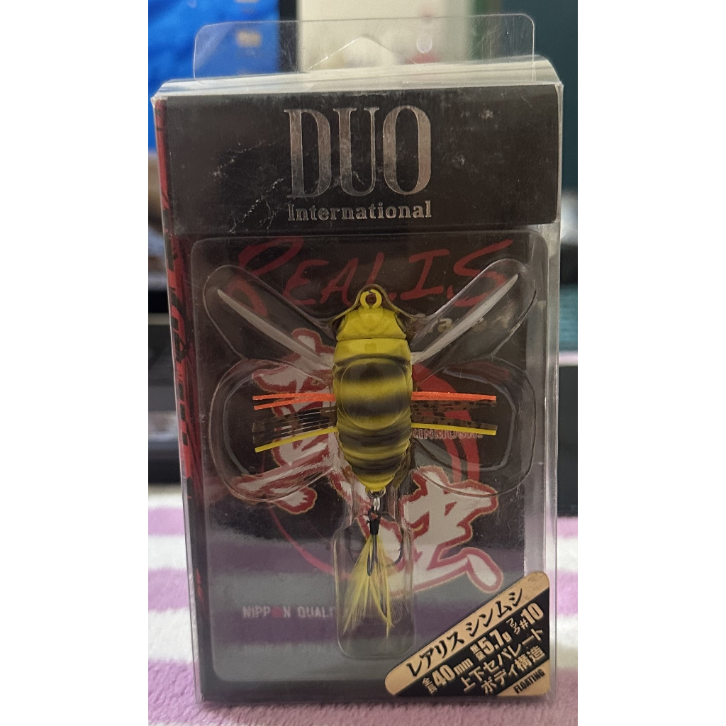 DUO Realis Shinmushi #Joro Spider